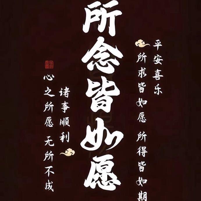 格❤️‍🔥局