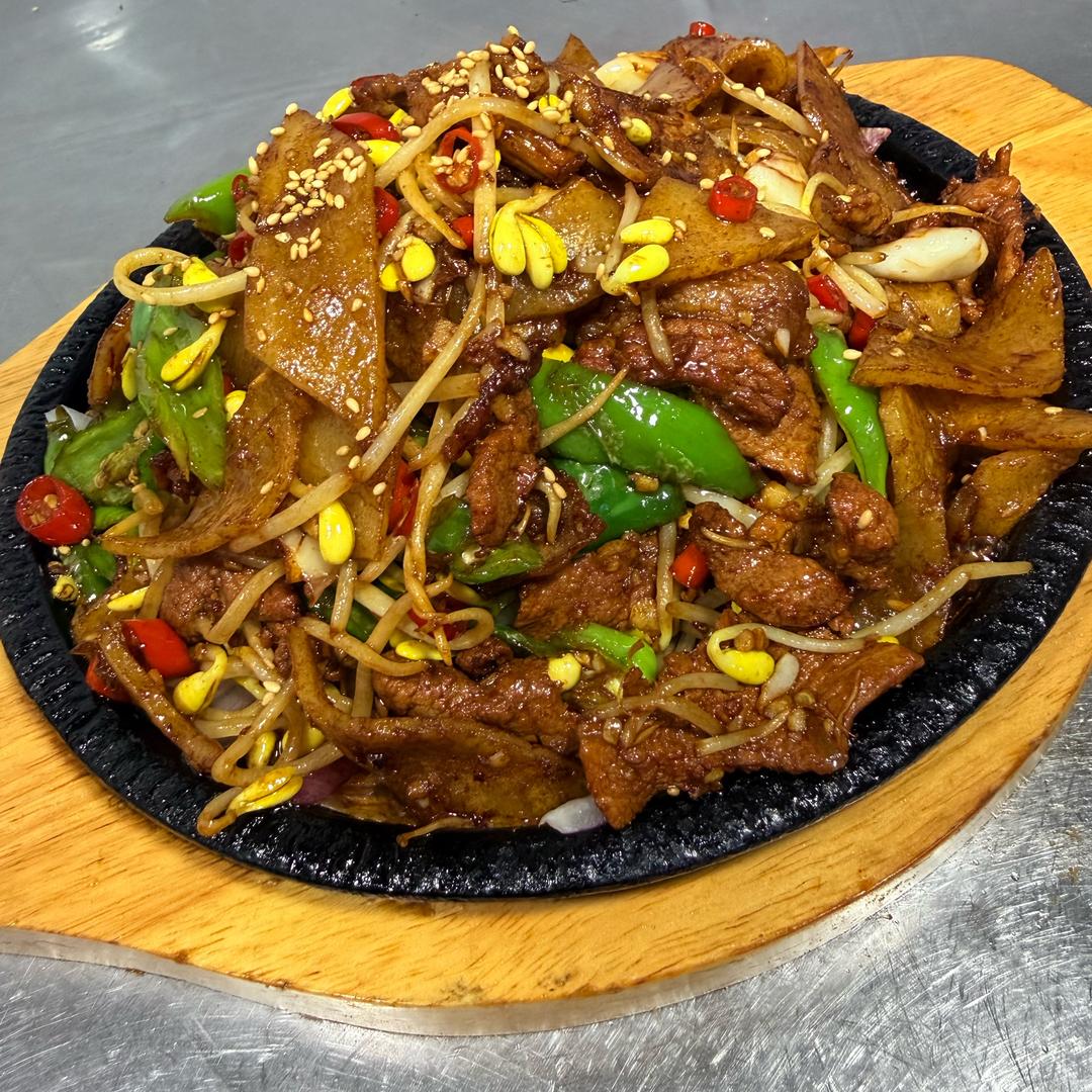 湘见湘食