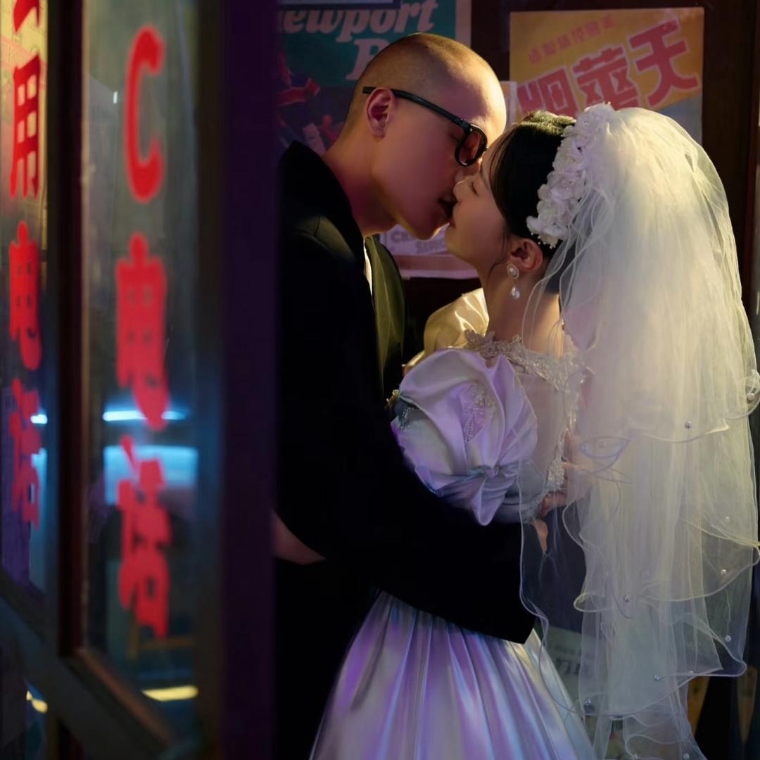 归还