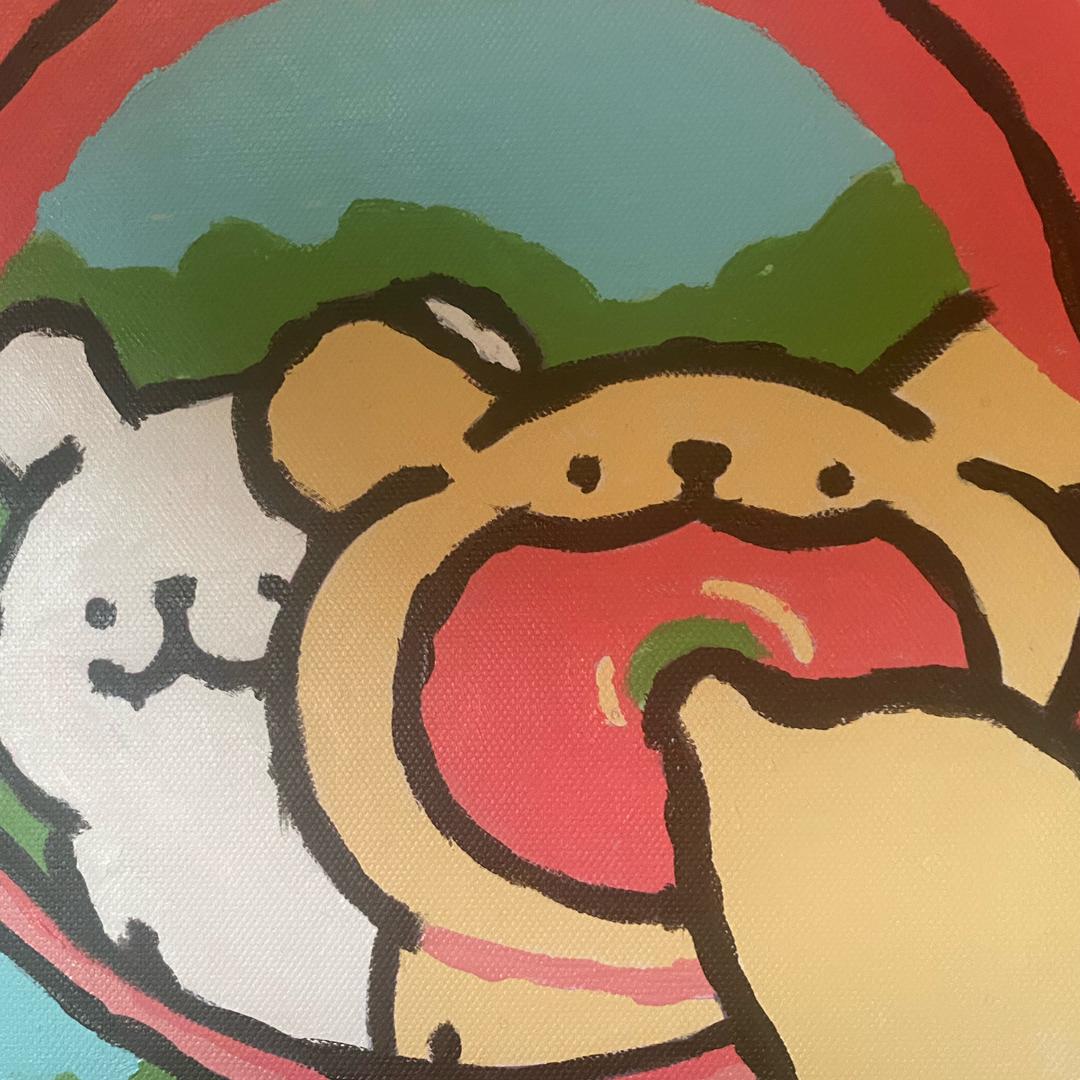 记得.