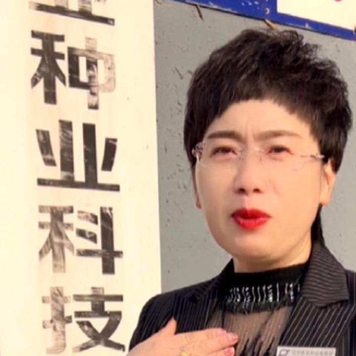 东亚种业米月【点击橱窗下单】