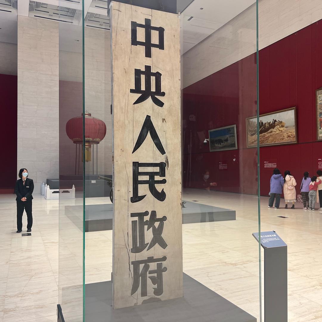 一帆风顺