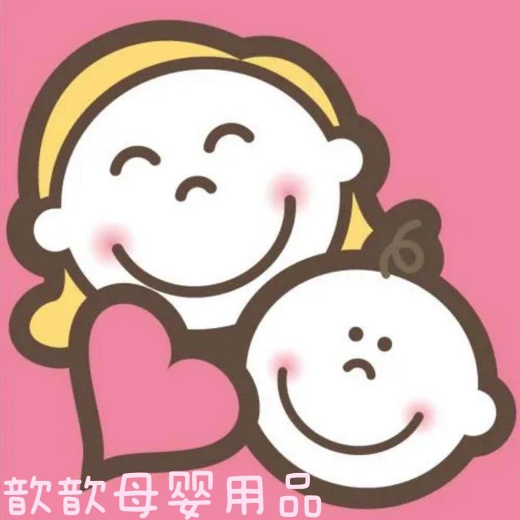 涅槃🌺