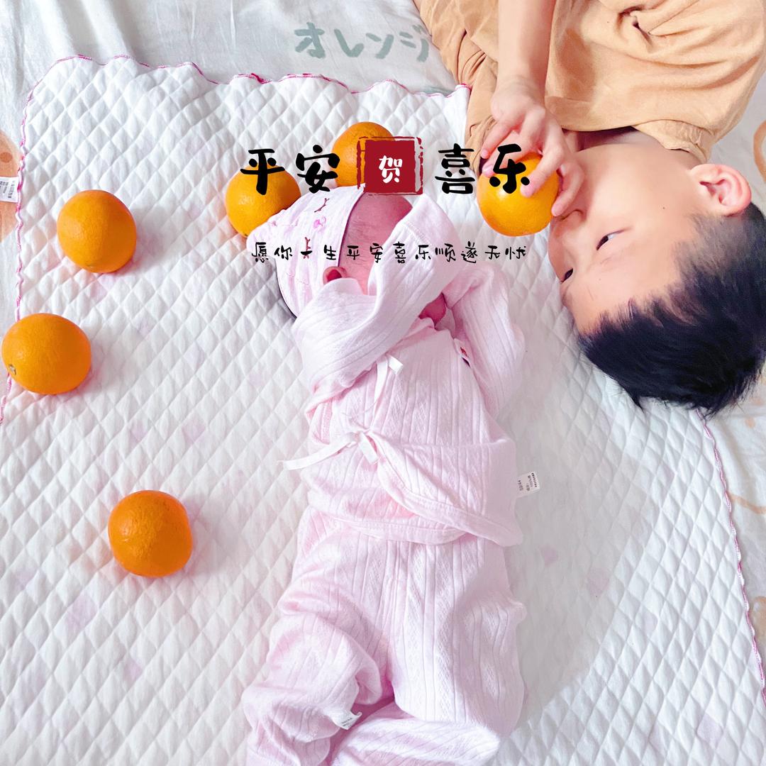 伊伊妈咪