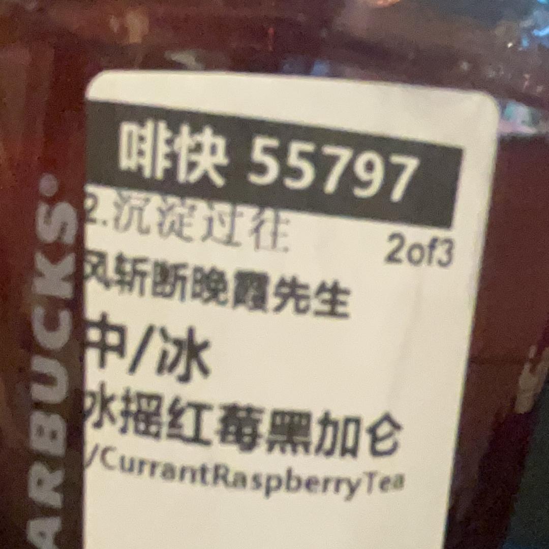 琪宝宝微胖精选