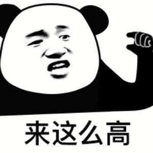 草履虫