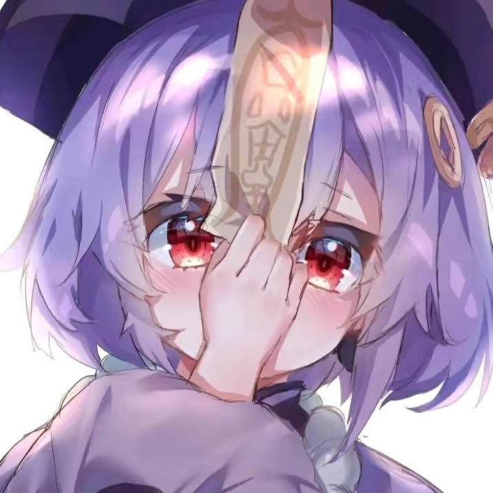 诚与爱