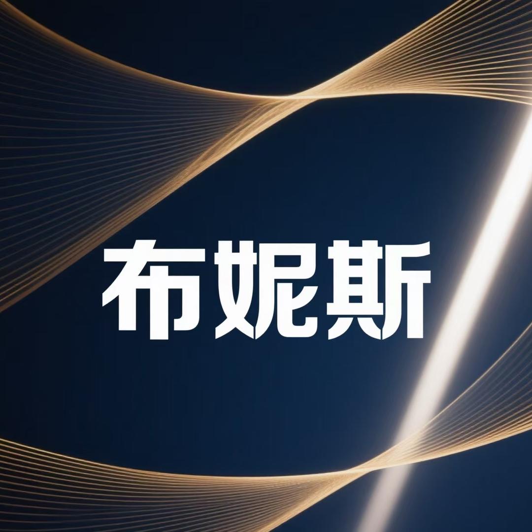 百洪窗帘全屋定制