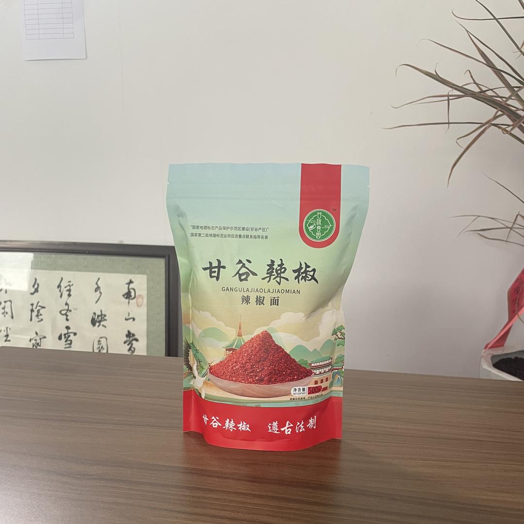 甘陇特产