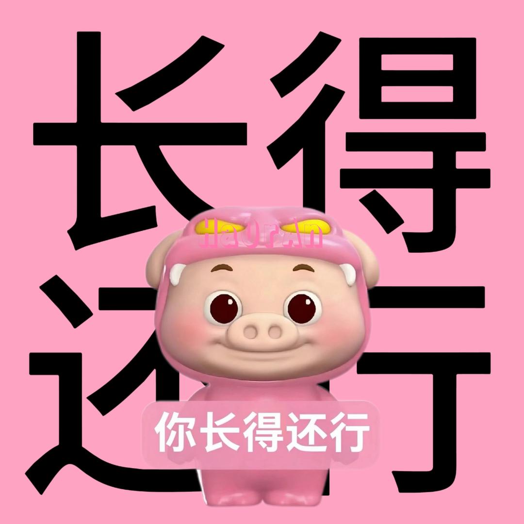 鐘浩然