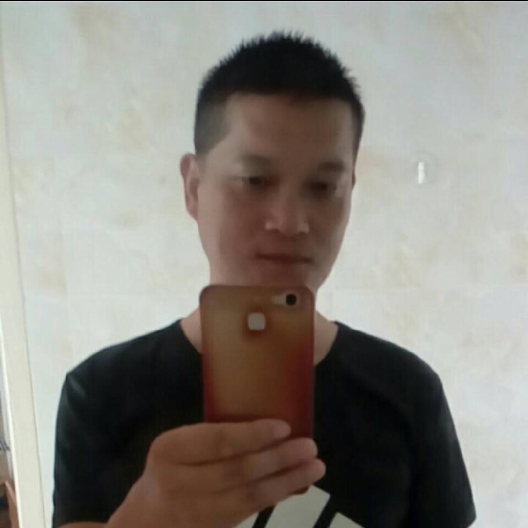 为人民服