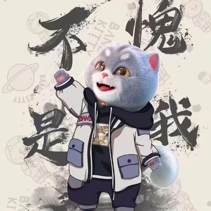 东北老式大碗麻辣烫