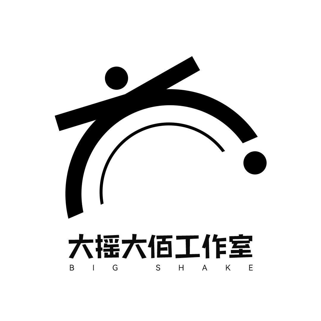 大摇大佰剧场