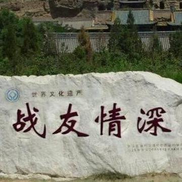 🇨🇳东帅98🇨🇳