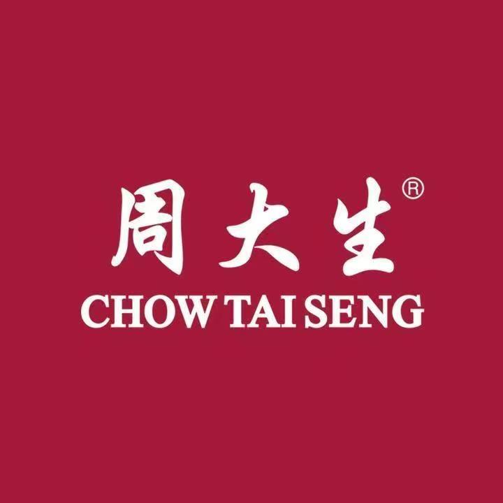 扬州金鹰周大生 瑾燕💕