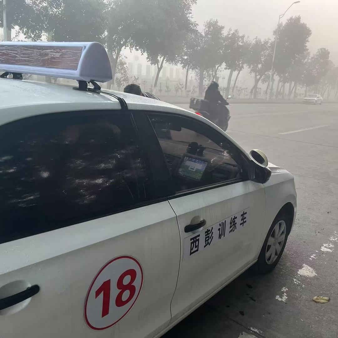 西彭科目三专业合场培训（副号养号中）