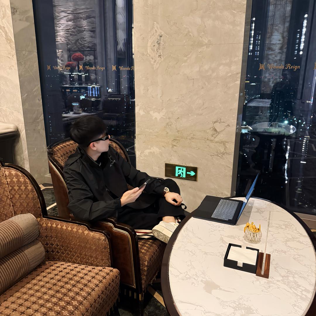 丁棍.