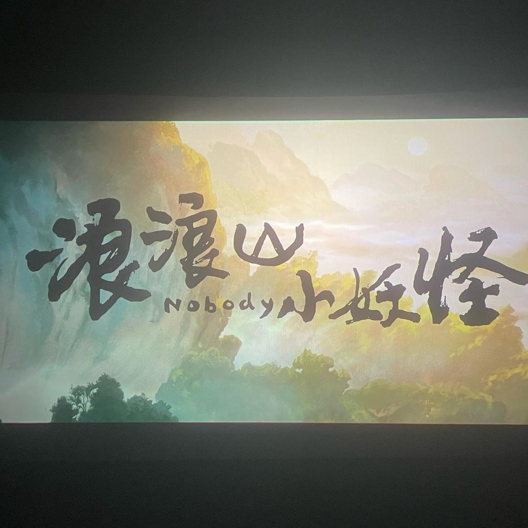 阿牧聊运营