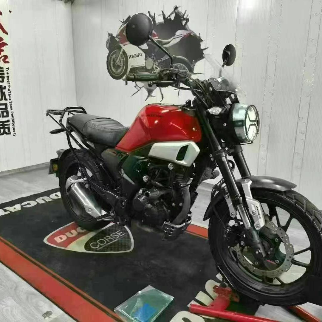 兴起摩托车有限公司