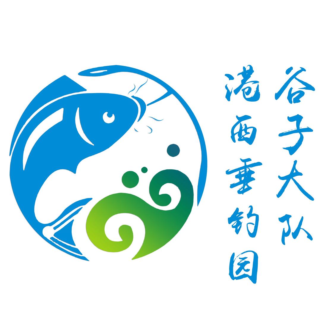 崂山区港西垂钓园【练杆场】