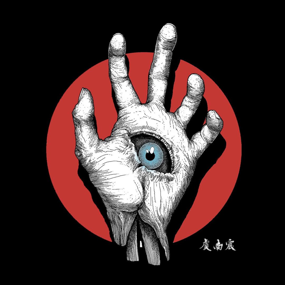 南宸探索日记