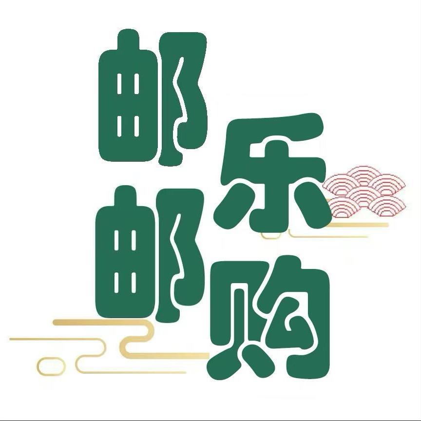 中国郵选床上用品专场