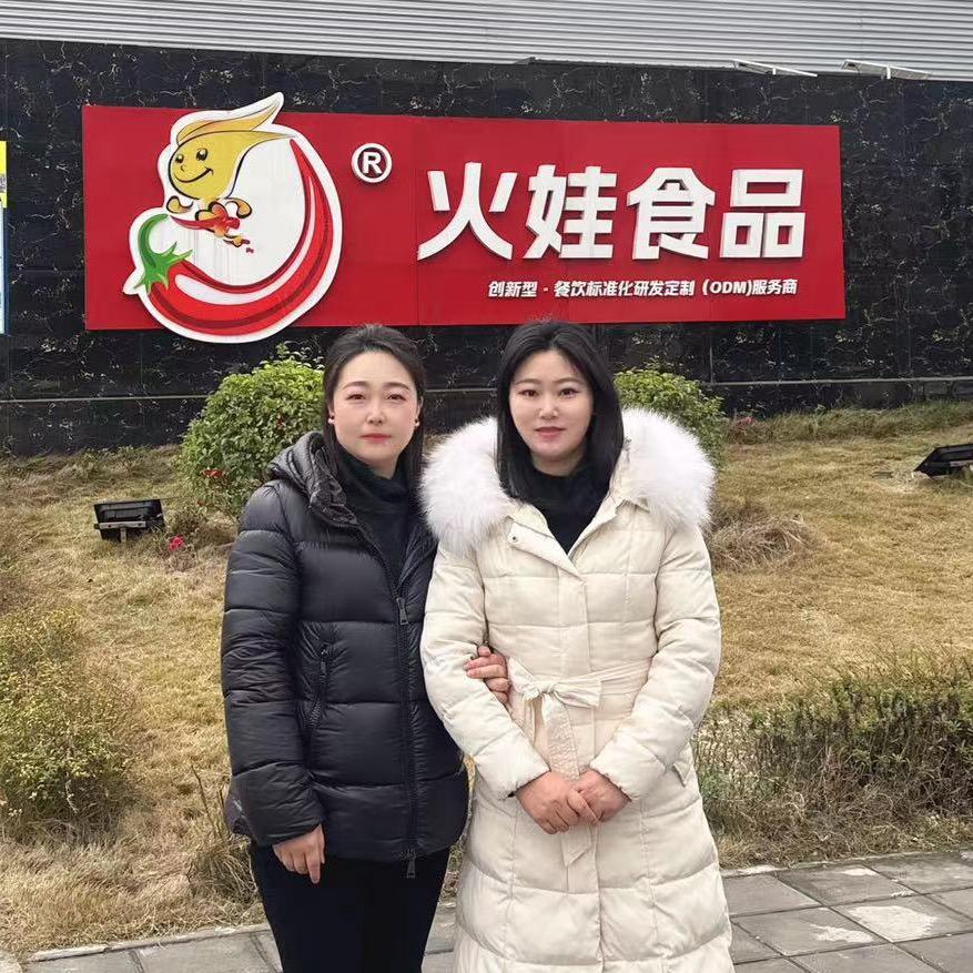 程程和陈陈（火娃公益行）@抖音