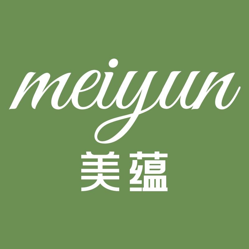 美蕴深圳市固邦胜科技有限公司内衣专卖店