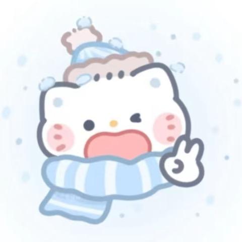 周三再见
