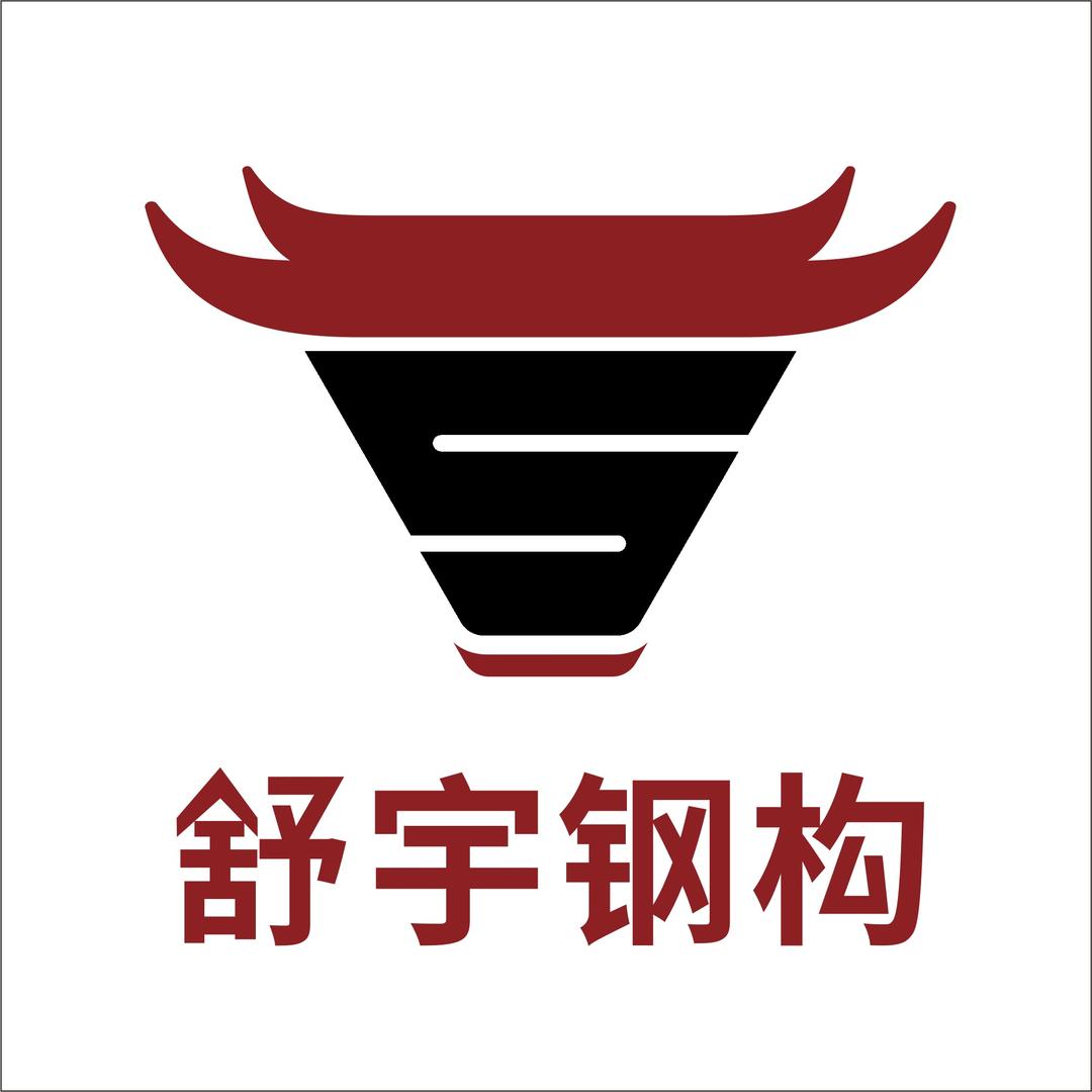 钢结构琉璃瓦