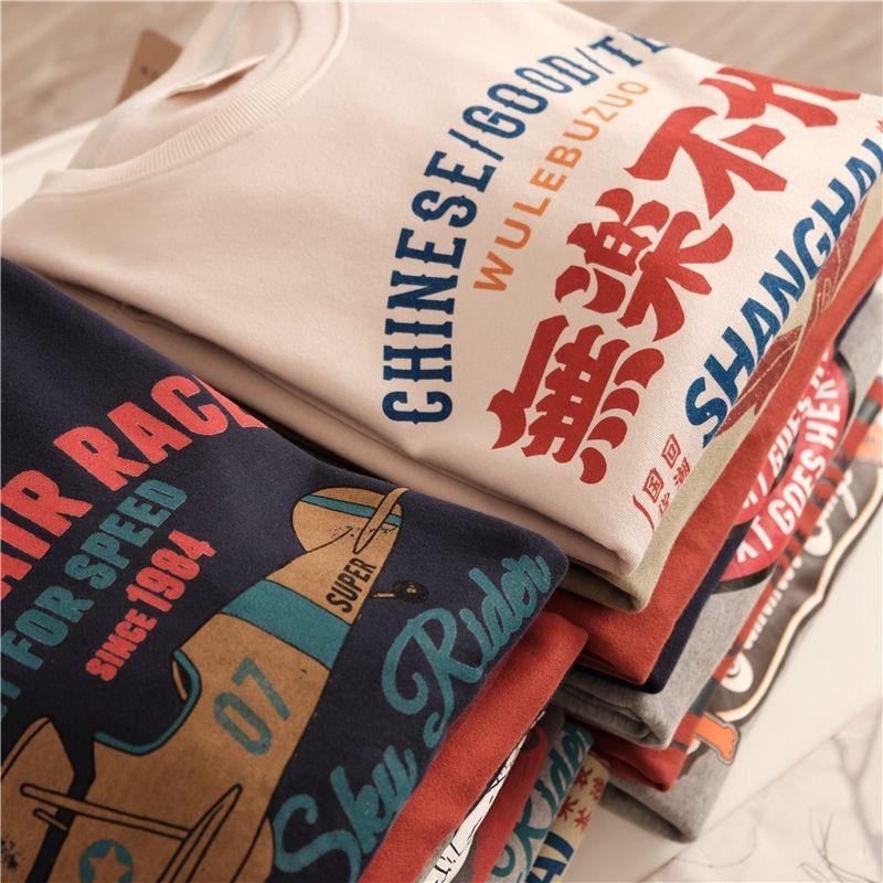 WONG潮牌服饰