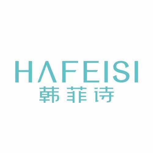 韩菲诗官方招商号