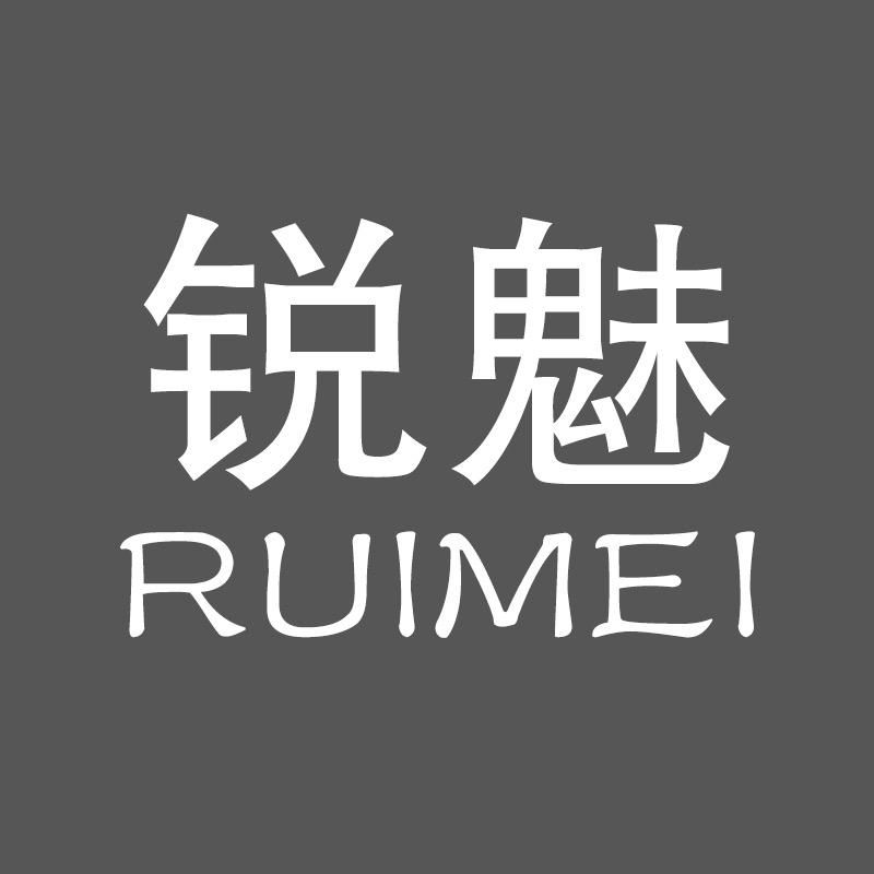 酒吧KTV舞台灯光音响