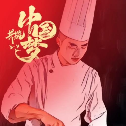 烟圈💭我的寂寞