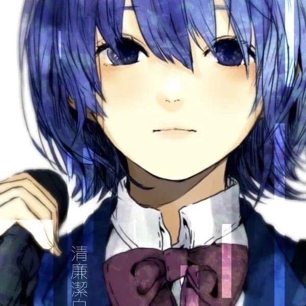 你要不要吃葡萄呀