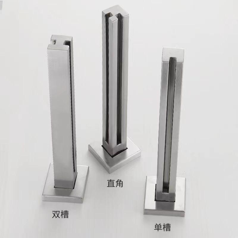 粤长兴楼配五金店