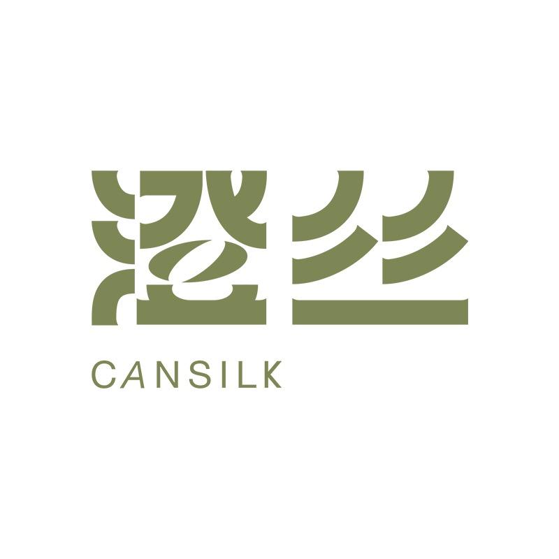 澄丝养护甄选店