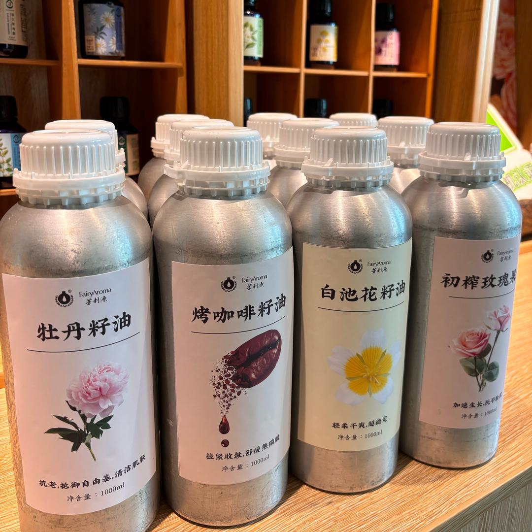 进口精油源头工厂