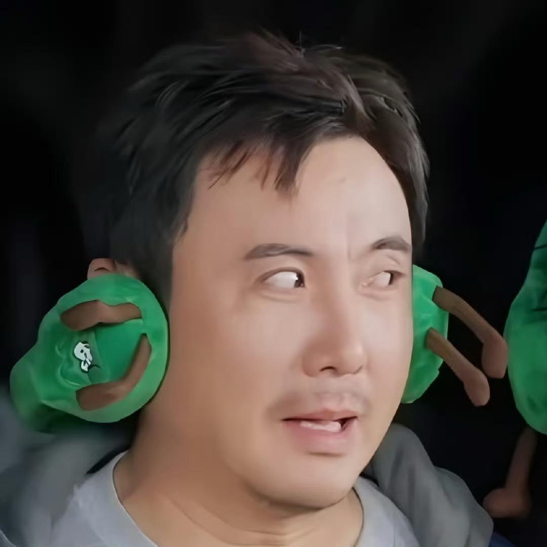 豆沙咯