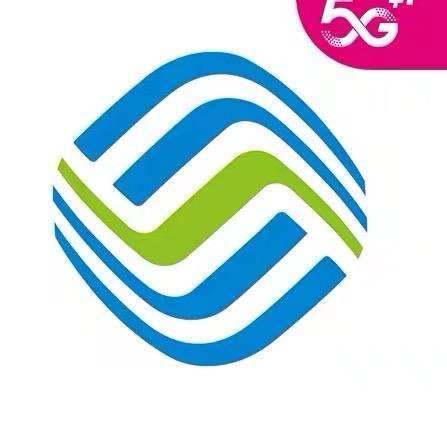 运营商线上营业厅全国通用孙