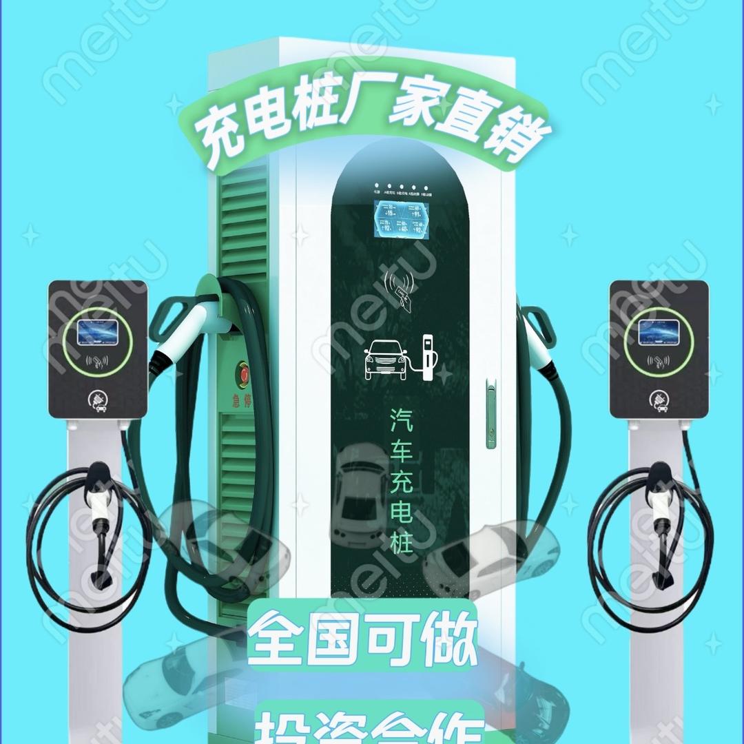 陕西新鼎韵域电子科技有限公司
