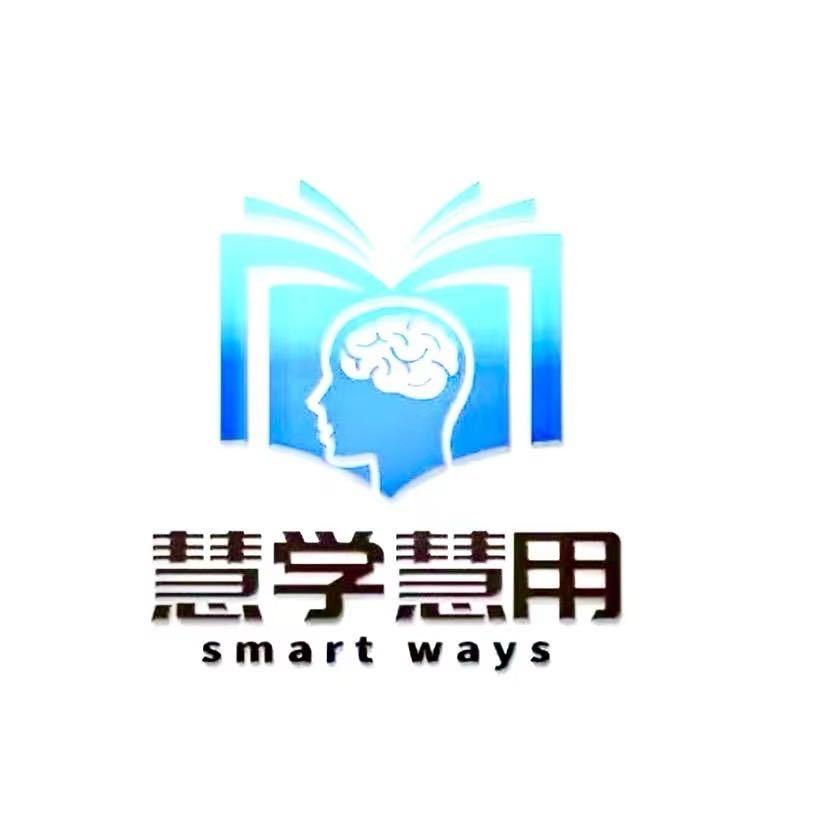 慧学慧用英语