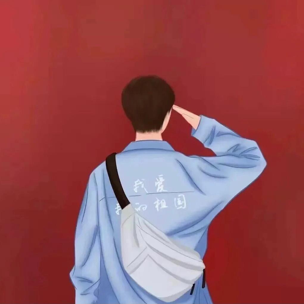 l love China.