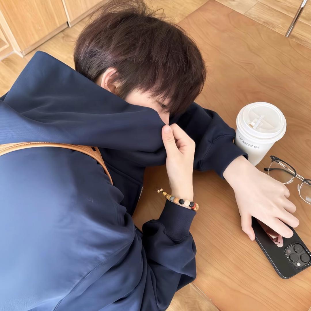 蓝怎么丸