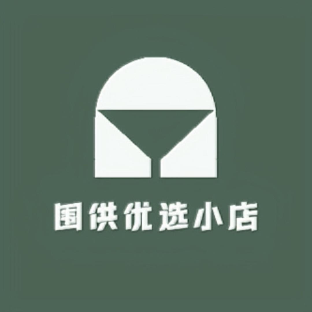 围供优选小店