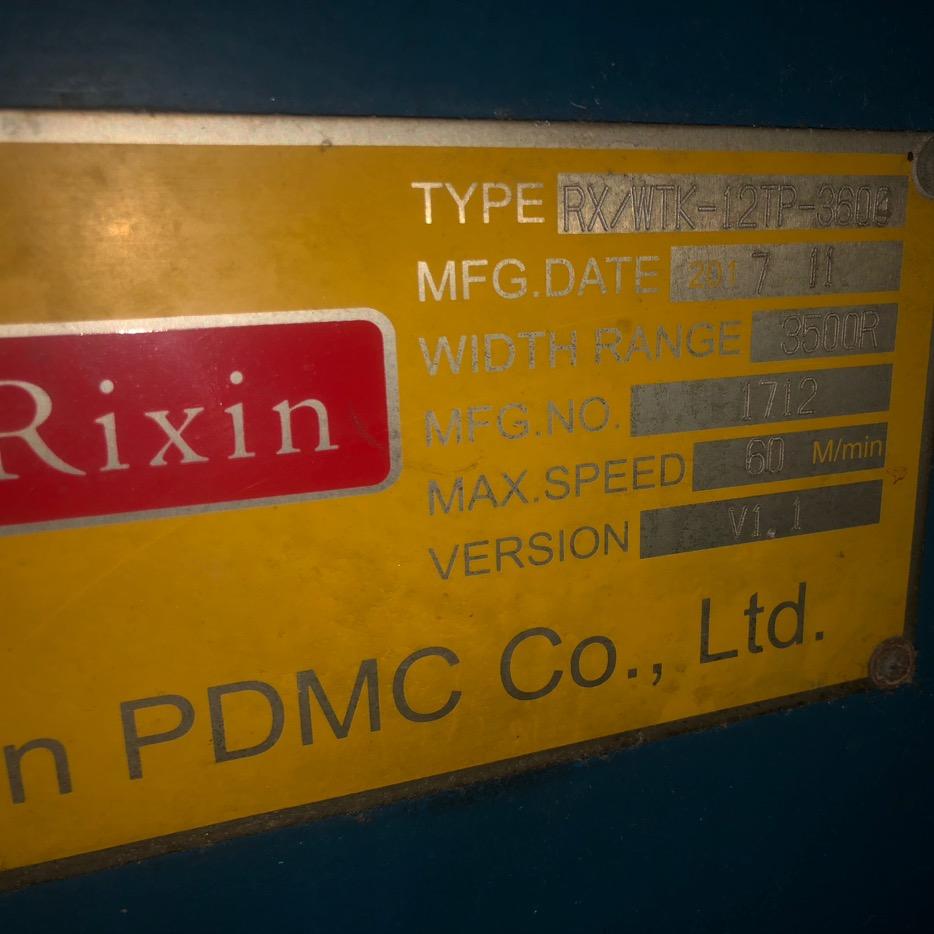 二手设备印染厂设备