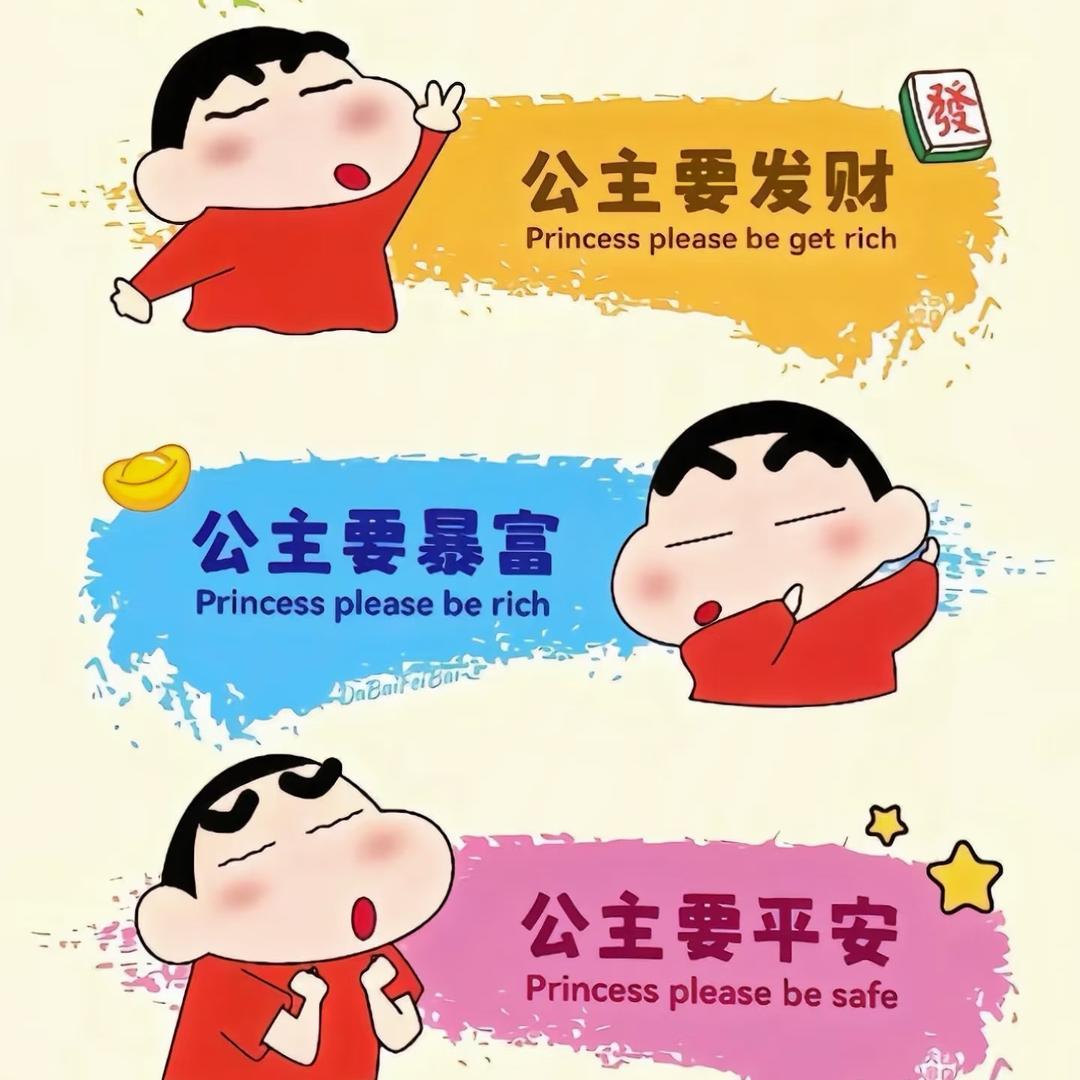 小曼曼🍼