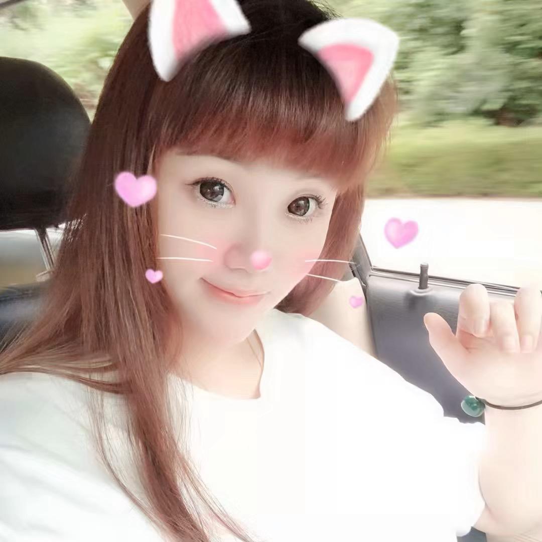 🌸刘太太🌸