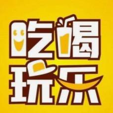 橙橙姐姐【潮汕探店】