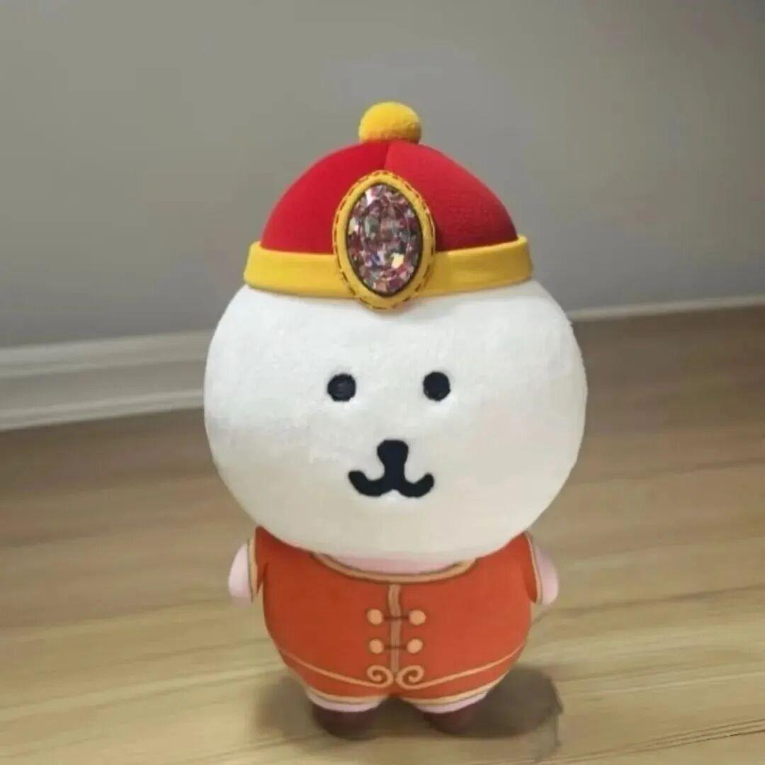 阳的